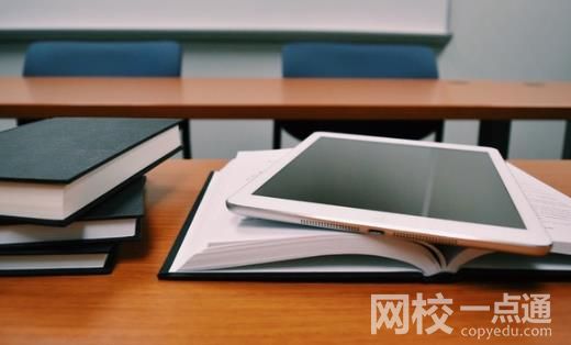 潍坊科技学院2023录取分数线(2023年高考专业分数一览表参考)