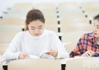 广东外语外贸大学南国商学院2023录取分数线(2023年高考专业分数一览表参考)