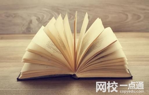 山东师范大学怎么样(今年高考所有分数线一览表参考)