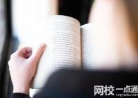 山东农业大学怎么样(今年各专业最低录取分数线)