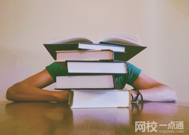 2023中国心理学专业大学排名(2023年全国心理学专业大学排名前几名)