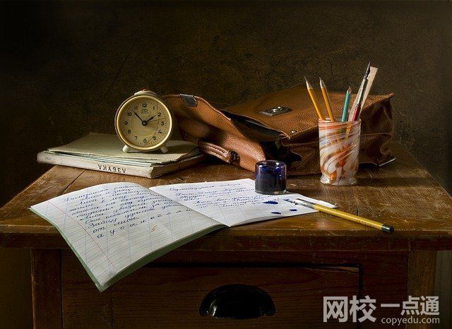 2023中国大学就业质量排名(2023年高校就业质量排名前几名)