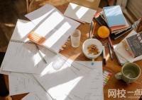 广东外语艺术职业学院2024录取分数线(2024学年各专业录取最低分数线)